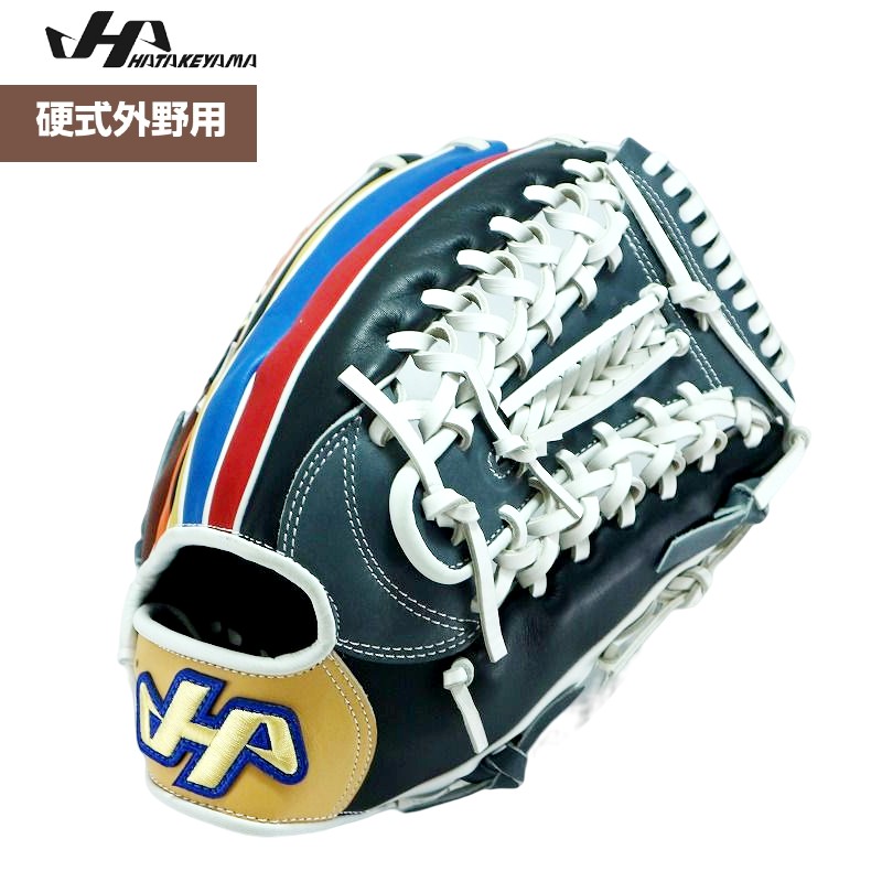 ハタケヤマ HATAKEYAMA 外野手用 硬式グローブ グラブ 右投げ 481 ハタケヤマ HATAKEYAMA 外野手用 硬式グローブ グラブ 右投げ 481