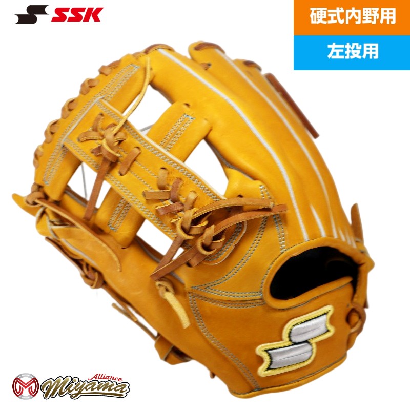 楽天市場】硬式 グラブ スペシャルメイクアップ 内野 エスエス