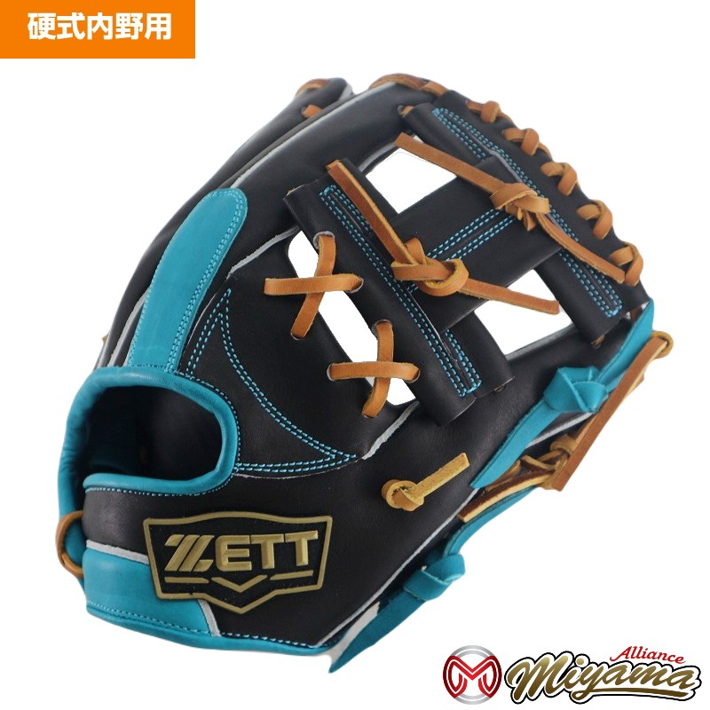 楽天市場】ゼット ZETT 930 内野手用 硬式グローブ 内野用 硬式