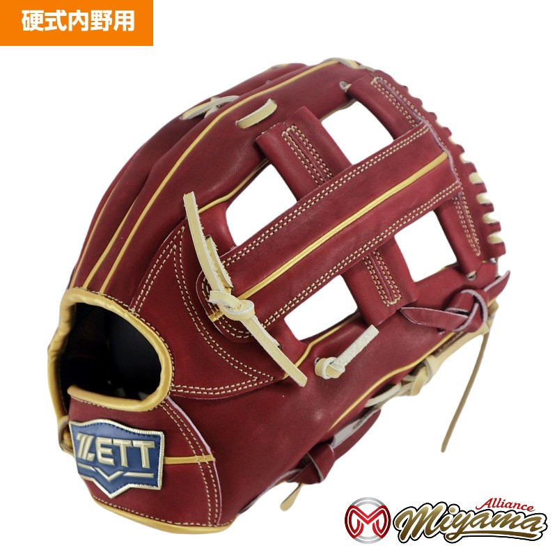 楽天市場】ゼット ZETT 955 内野手用 硬式グローブ 内野用 硬式