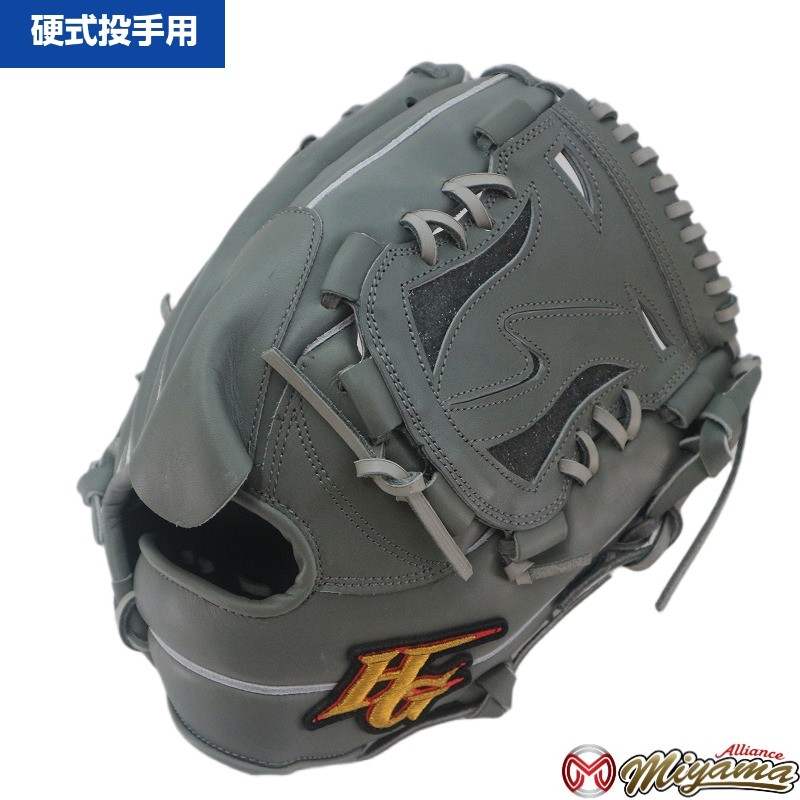 御機嫌ゴールド HI GOLD 350 ベイスボール用 原則として 硬式 グローヴ ピッチャー用 硬式地球儀 水さし 地球儀 右投げ 外国で 軟式地球儀 ホンブルグ帽 M号 M球 当て嵌める能力のある