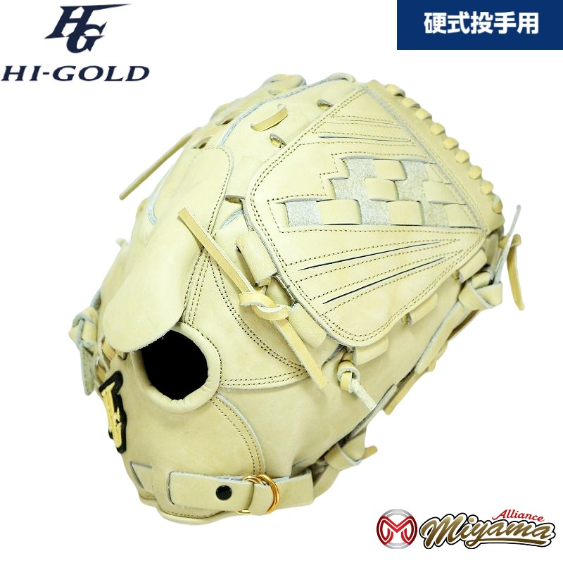 【楽天市場】ハイゴールド HI GOLD 50 野球用 一般 硬式 グラブ 