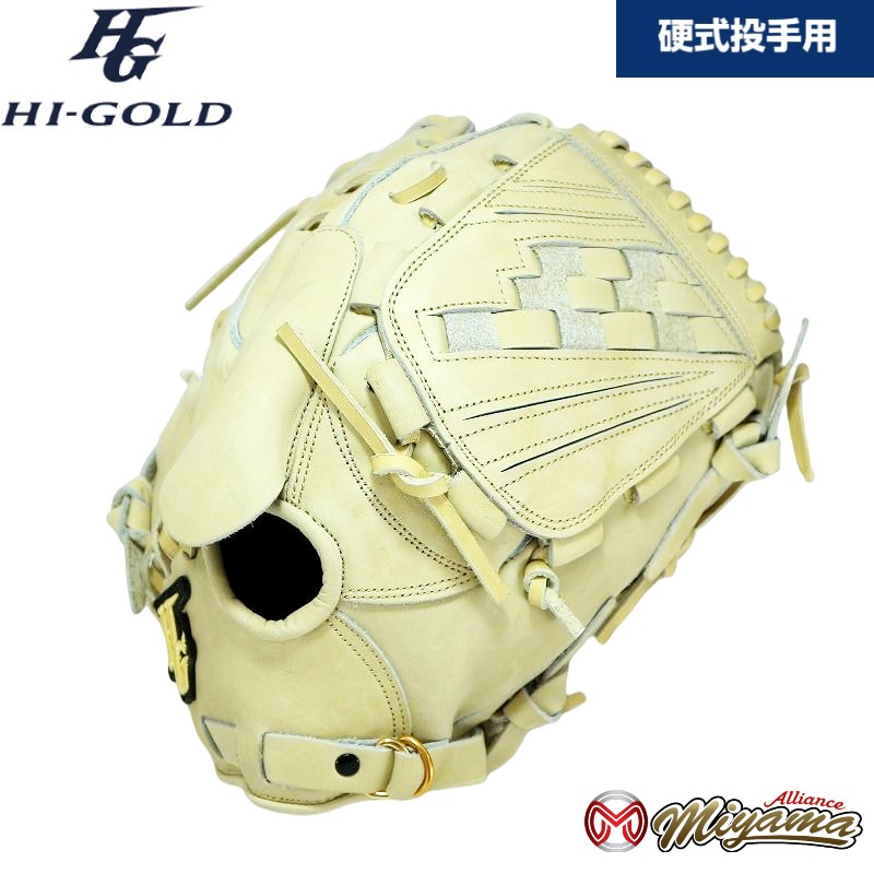 【楽天市場】ハイゴールド HI GOLD 50 野球用 一般 硬式 グラブ