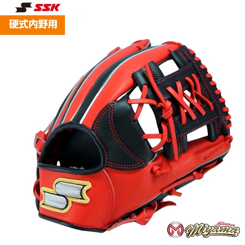 楽天市場】SSK 250 エスエスケイ 内野用 硬式グローブ 内野手用 グラブ