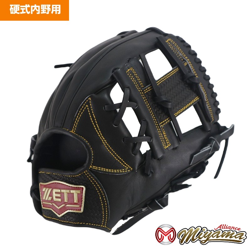 カウズ　野球　グローブ　硬式 楽天市場】カウズ caws 硬式グローブ 内野手用 硬式グラブ 右