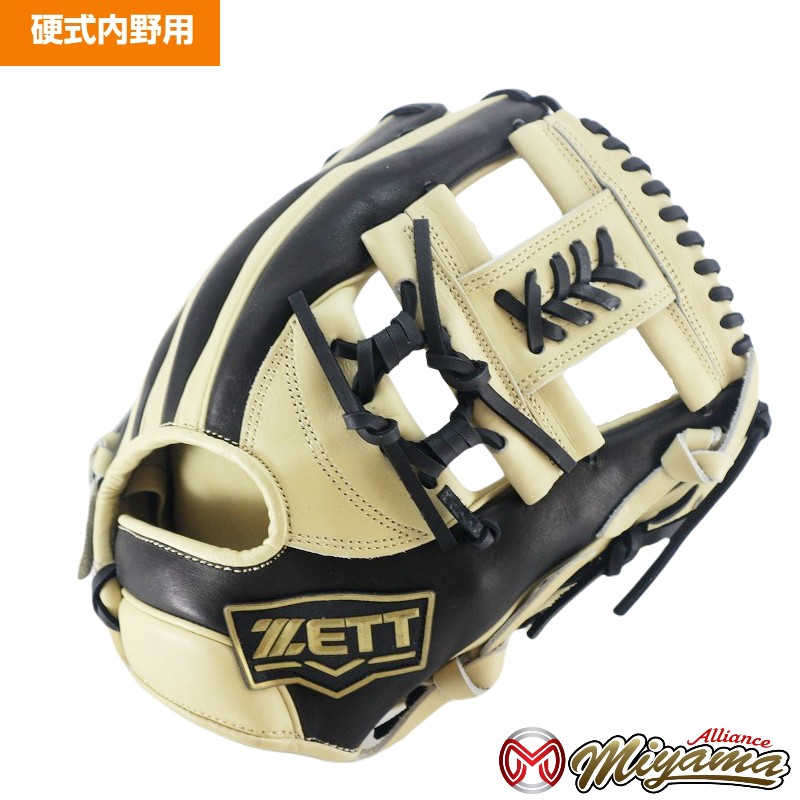 ゼット ZETT 1068 内野手用 硬式グローブ グラブ 右投げ 1068 楽天市場】ゼット ZETT 1068 内野手用 硬式グローブ 内野用 硬式