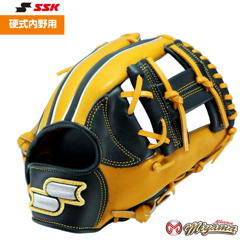 楽天市場】SSK 311 エスエスケイ 内野用 硬式グローブ 内野手用 グラブ