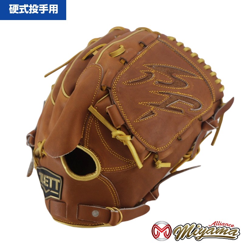 グローブ　投手用 楽天市場】ゼット ZETT 840 投手用 硬式グローブ 投手用