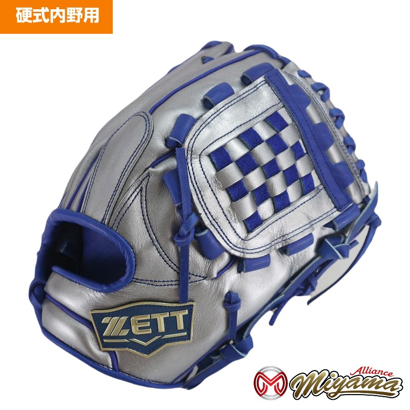 ZETT - ゼット ZETT 681 内野手用 硬式グローブ グラブ 右投げ 海外 楽天市場】ゼット ZETT 681 内野手用 硬式グローブ 内野用 硬式
