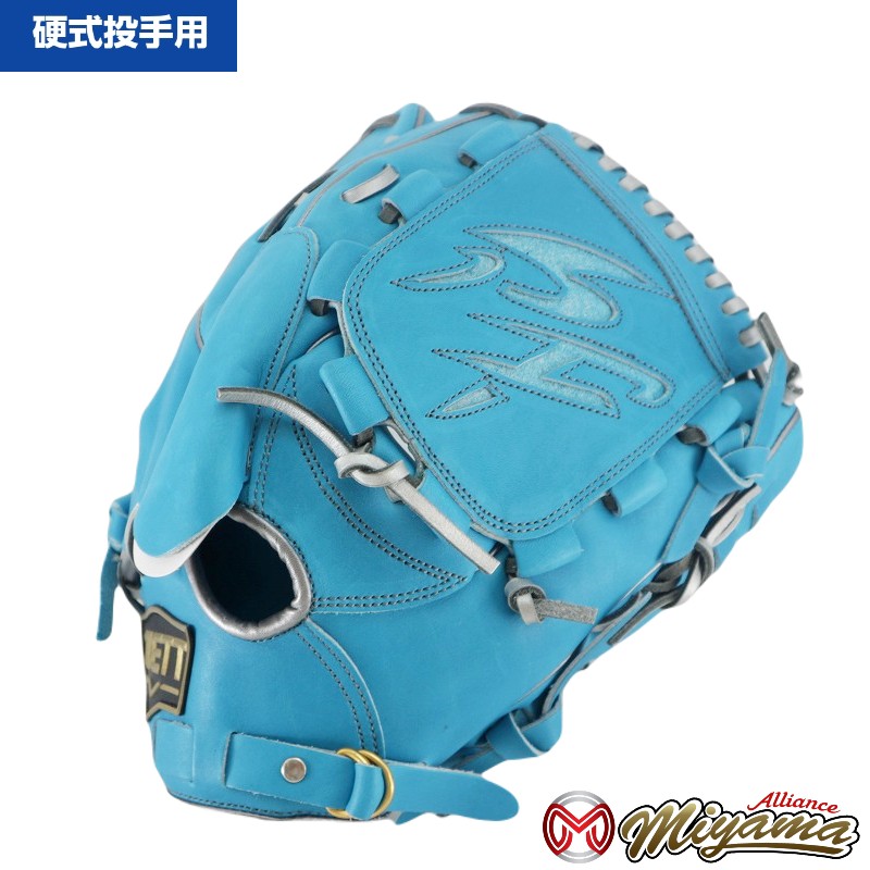楽天市場】ゼット ZETT 301 投手用 硬式グローブ 投手用