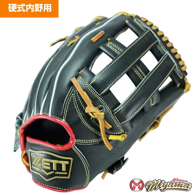 ZETT硬式内野用グローブ 楽天市場】硬式グローブ / ゼット 内野手 硬式グラブ 右投げ