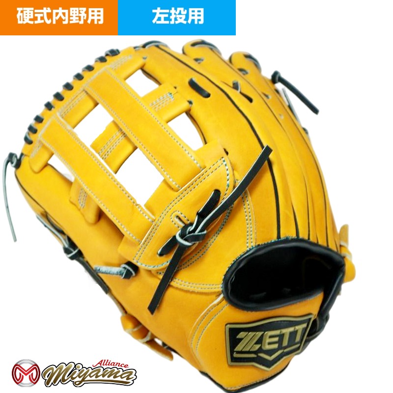 楽天市場】ゼット ZETT 955 内野手用 硬式グローブ 内野用 硬式