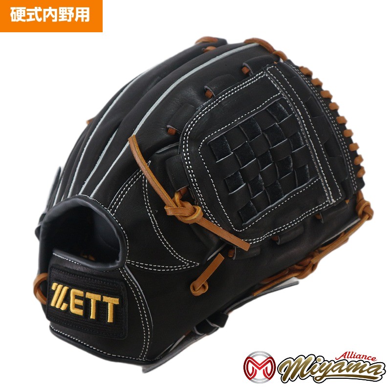 楽天市場】kt468ゼット ZETT 573 内野手用 硬式グローブ 内野用 硬式