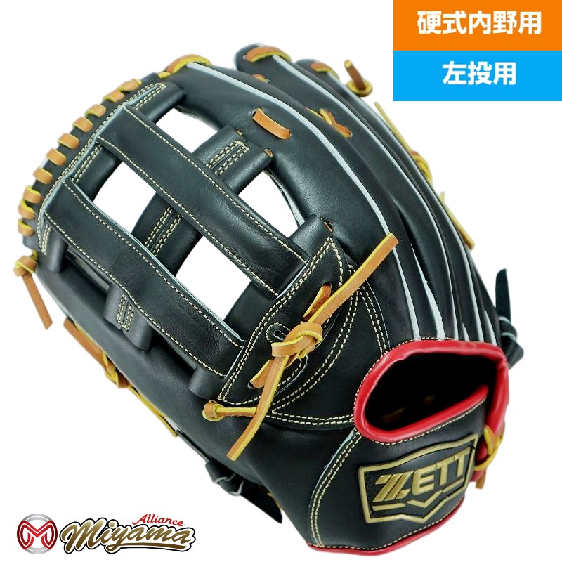 CAWS硬式内野用グラブ 楽天市場】カウズ caws 硬式グローブ 内野手用 硬式グラブ 右