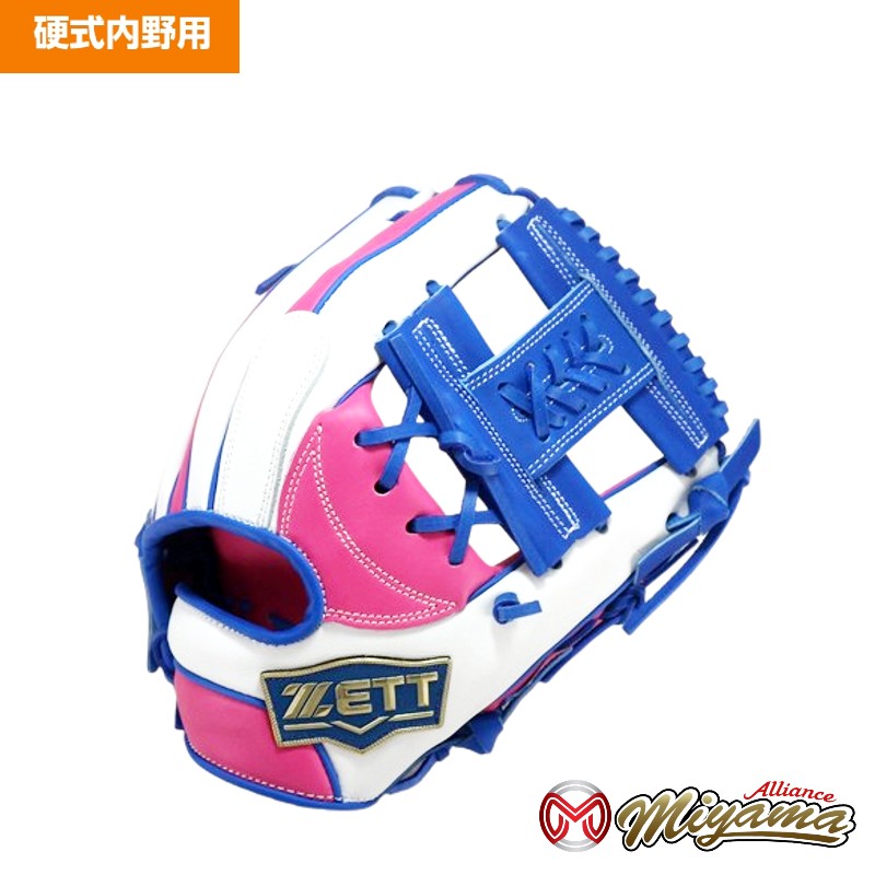 楽天市場】ゼット ZETT 952 内野手用 硬式グローブ 内野用 硬式