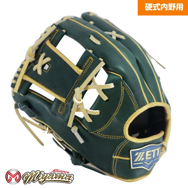 楽天市場】ゼット ZETT 759 内野手用 硬式グローブ 内野用 硬式