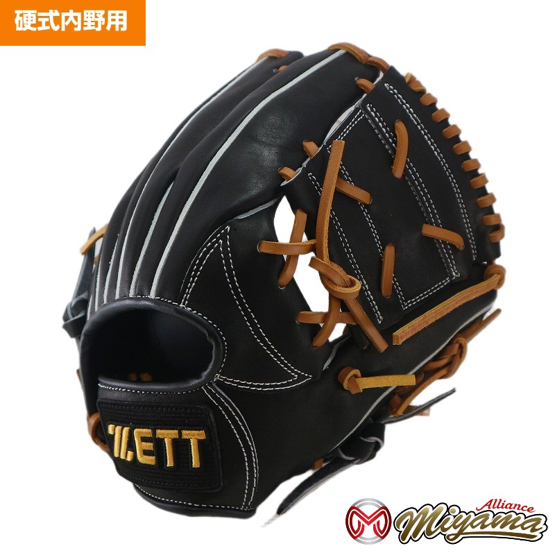 【ZETT 】内野手用右投げ　硬式グローブ 楽天市場】ゼット ZETT 1053 内野手用 硬式グローブ 内野用 硬式