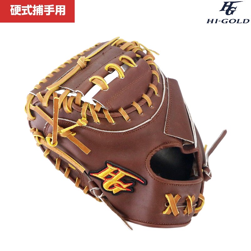 楽天市場】外野 硬式グローブ ハイゴールド HI-GOLD 181 外野手用 硬式