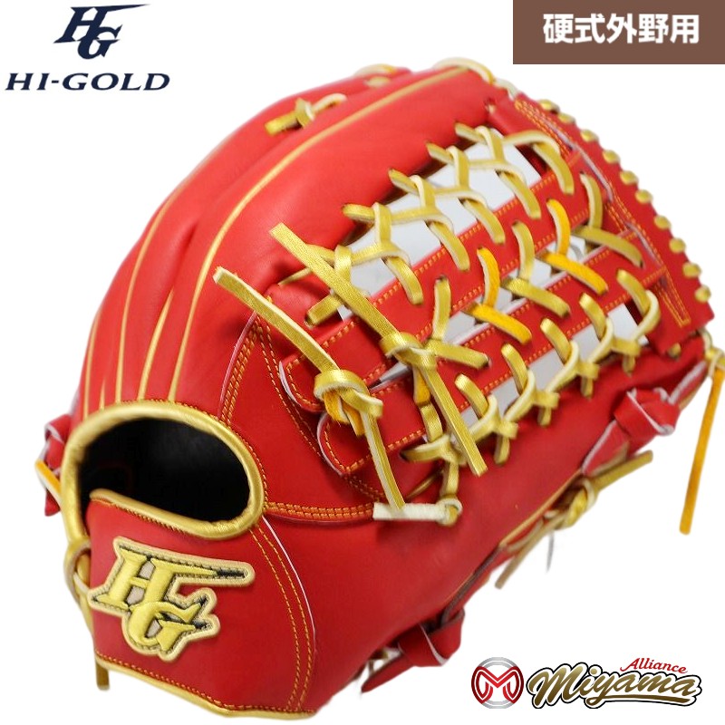 ハイゴールド HI-GOLD 外野手用 グローブ 357 硬式野球 外野 右投げ