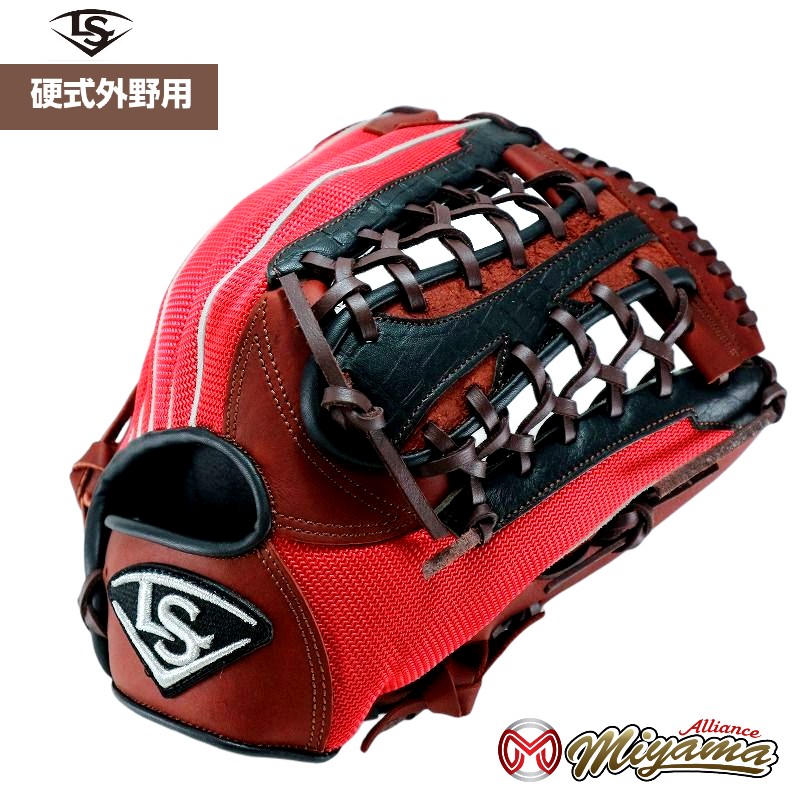 楽天市場】ルイスビル スラッガー Louisville Slugger TPX 外野手用