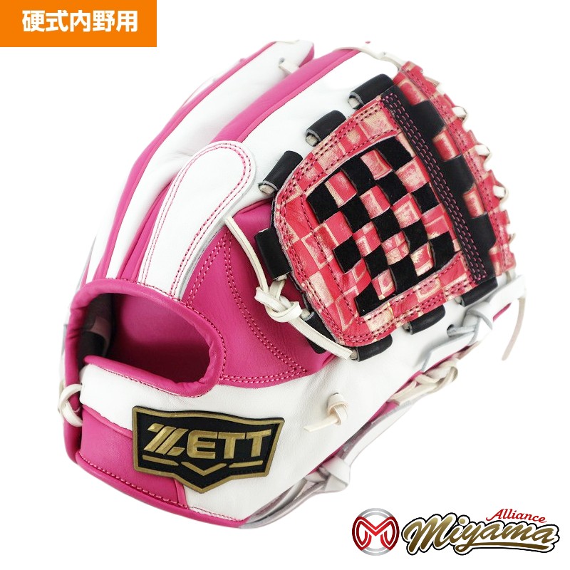 ゼット ZETT 内野手用 グローブ 内野用 硬式野球 右投げ 1047 楽天市場】ゼット ZETT 1047 内野手用 硬式グローブ 内野用 硬式