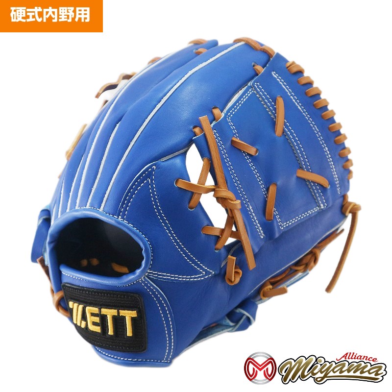 ゼット ZETT 1057 内野手用 硬式グローブ 内野用 硬式グローブ グラブ 右投げ 海外|ミヤマアライアンス