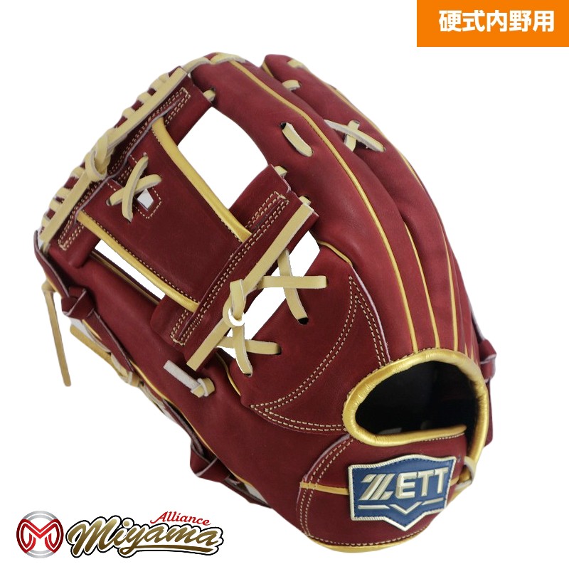 楽天市場】ゼット ZETT 774 内野手用 硬式グローブ 内野用 硬式