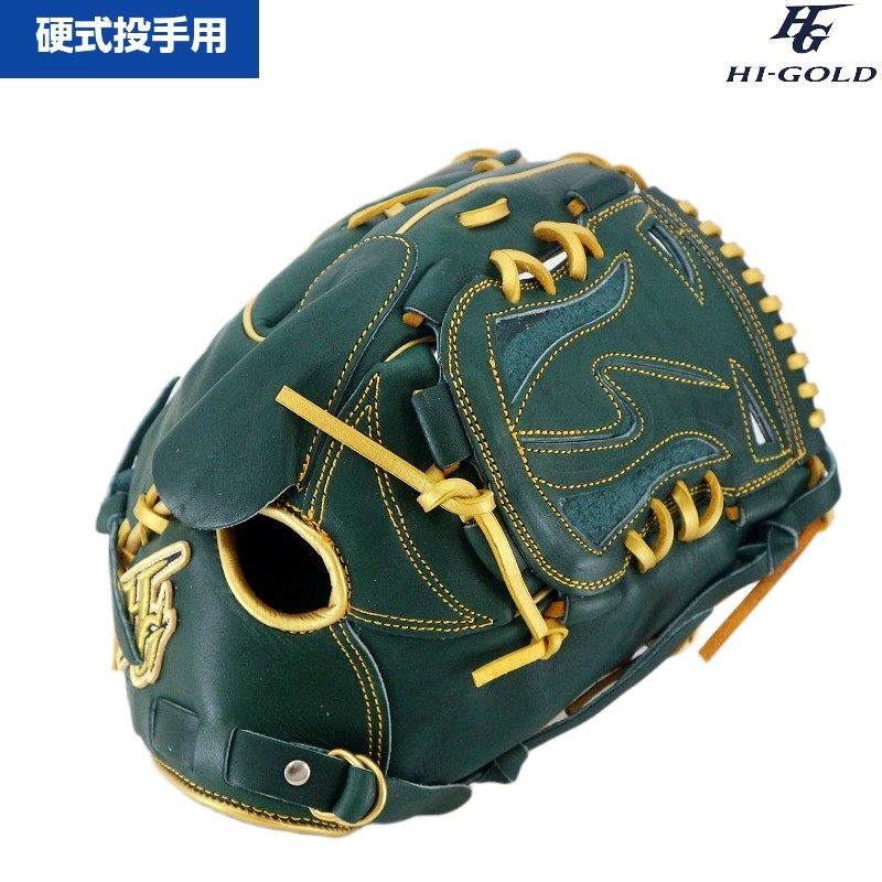 楽天市場】ハイゴールド HIGOLD 188 内野手用 硬式グローブ 内野用