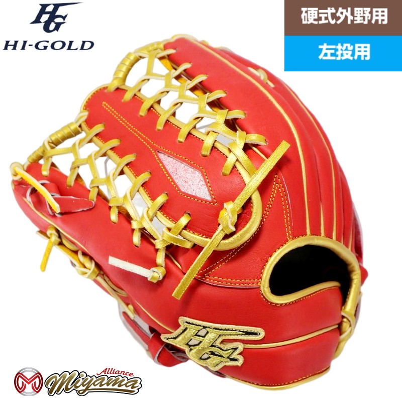 楽天市場】ルイスビル スラッガー Louisville Slugger 157 TPX
