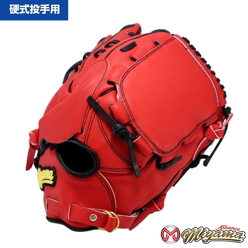 楽天市場】ハタケヤマ HATAKEYAMA 514 投手用 硬式投手グローブ 投手用