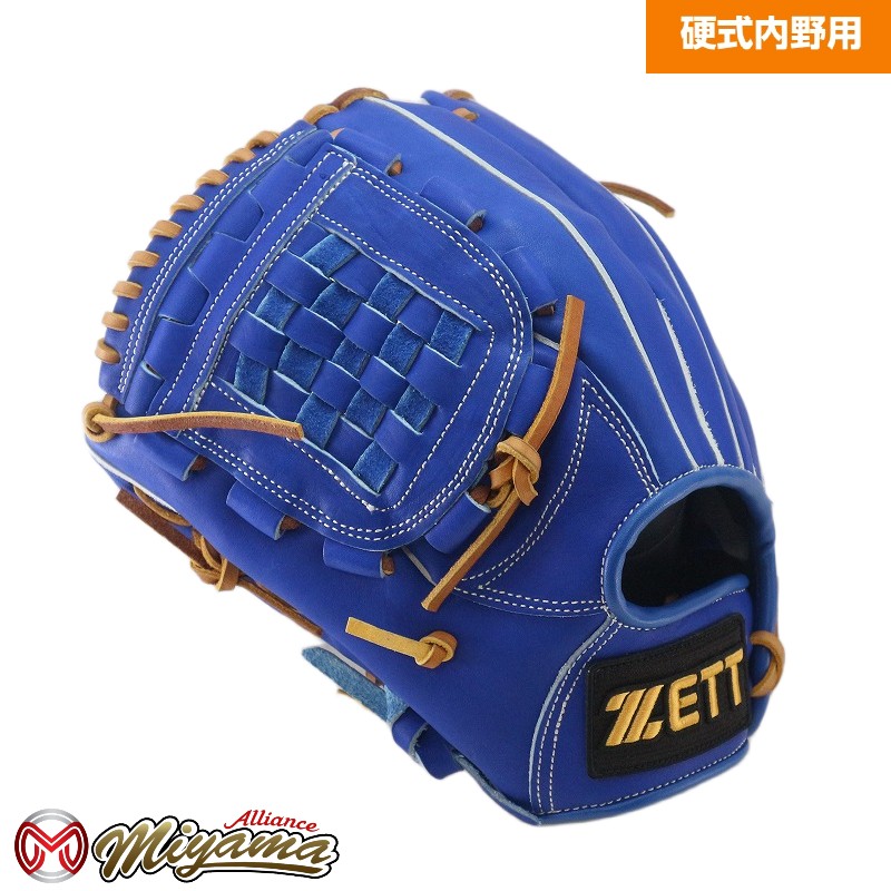 楽天市場】ゼット ZETT 812 内野手用 硬式グローブ 内野用 硬式