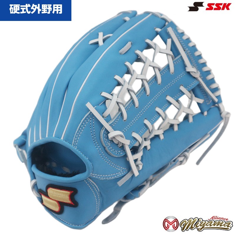 SSK 459 エスエスケイ 外野手用 硬式地球儀 外野手手用 グローヴ ベイスボール 地球儀