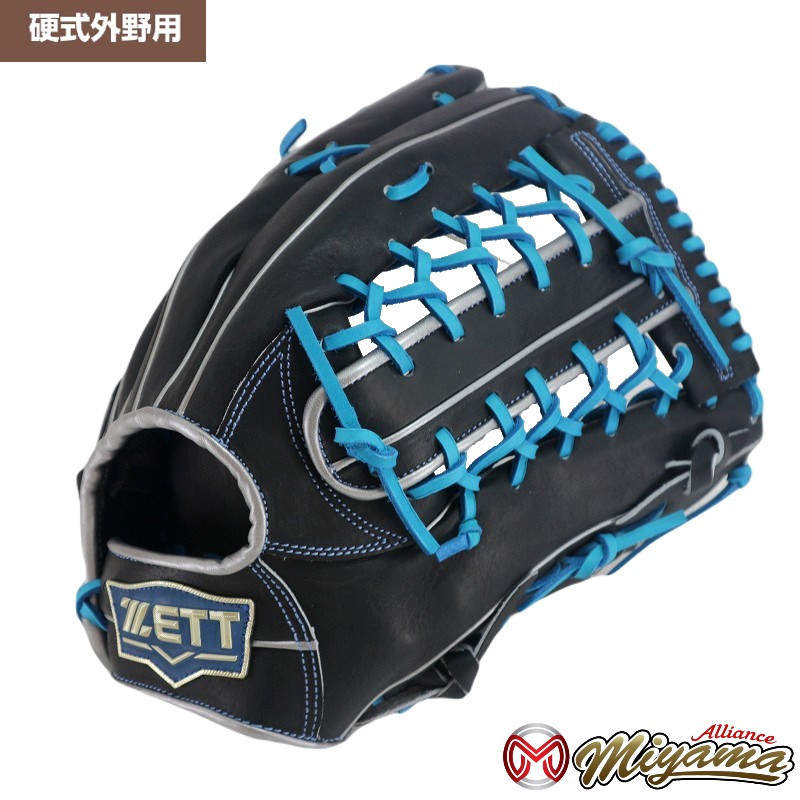 ZETT ゼット 外野手用 グローブ 海外 硬式野球 右投げ 958 楽天市場】グローブ 野球 ゼット ZETT 958 外野手用 硬式
