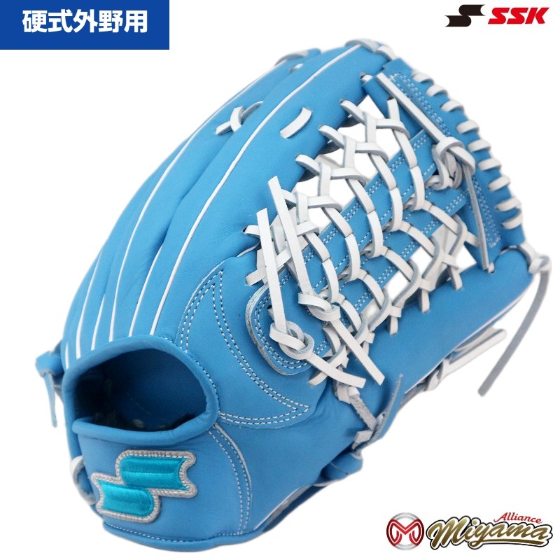 SSK 460 エスエスケイ 外野手用 硬式地球儀 外野手手用 グローヴ ベイスボール 地球儀
