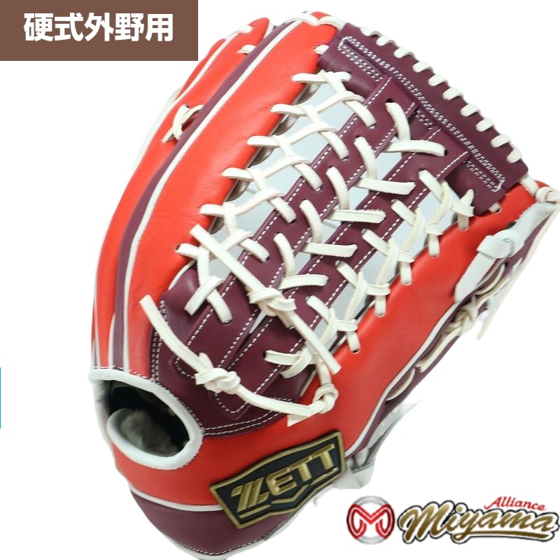 楽天市場】ZETT ゼット 硬式外野用グローブ 硬式野球グラブ 限定カラー