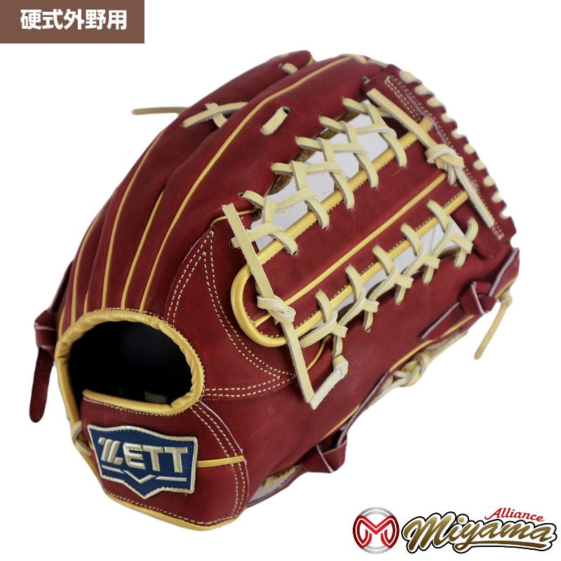 楽天市場】グローブ 野球 ゼット ZETT 808 外野手用 硬式グローブ 外野