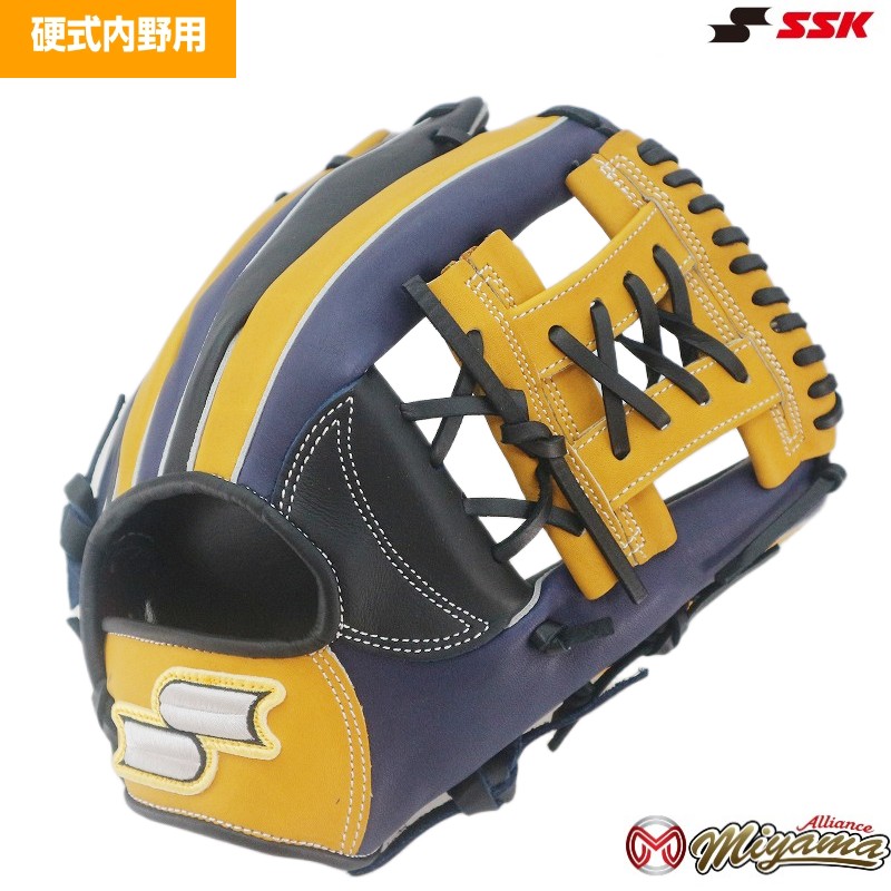 SSK 461 エスエスケイ 内野手用 硬式地球儀 内野手手用 グローブ ベイスボール 地球儀 内野手手 外国で  軟式 地球儀 ホンブルグ帽 M号 M球 当てはめる能力のある