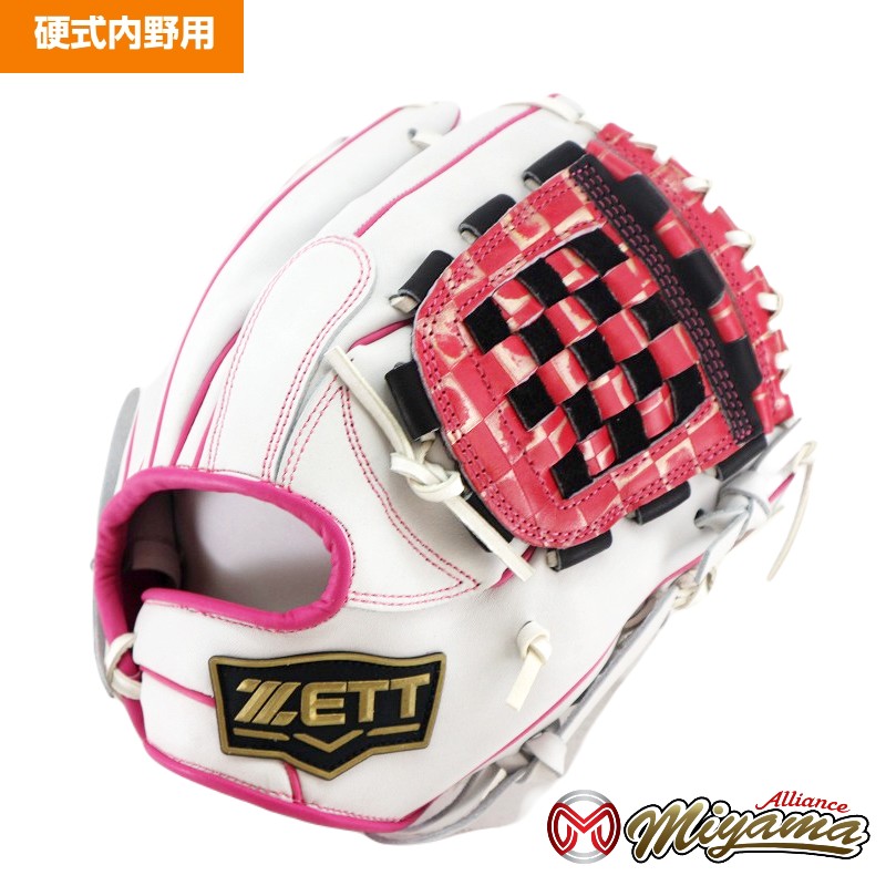 ゼット ZETT 内野手用 硬式グローブ グラブ 右投げ 1057 楽天市場】ゼット ZETT 1057 内野手用 硬式グローブ 内野用 硬式
