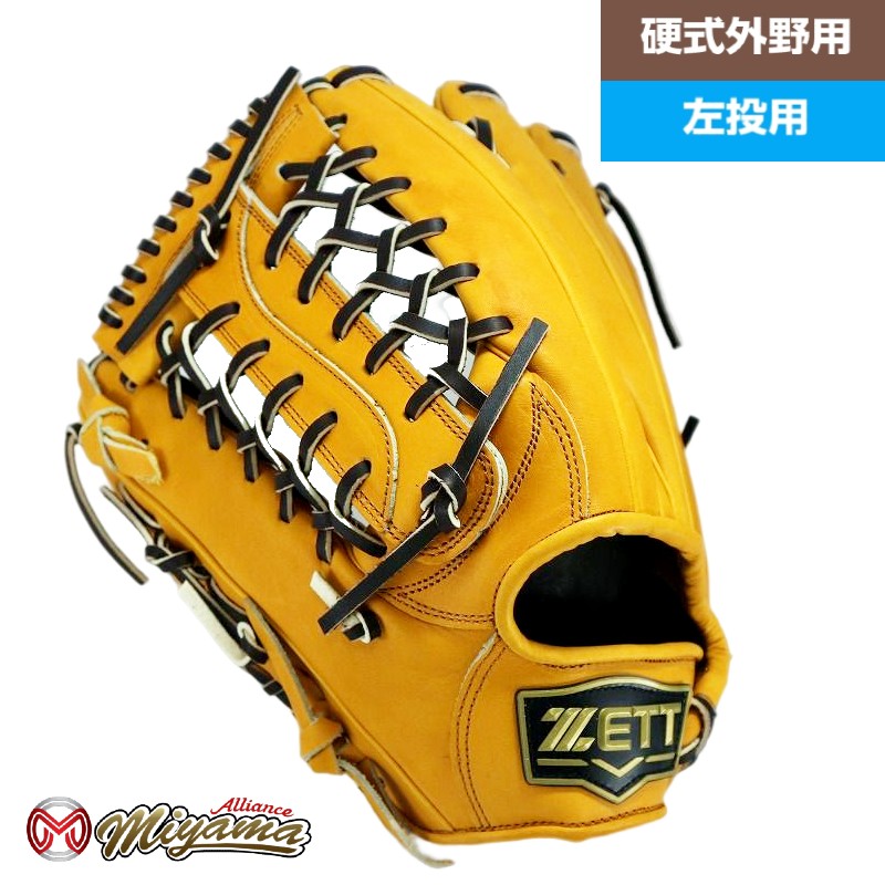 ZETT ゼット 外野手用 外野用 硬式グローブ 硬式野球 左投げ 662-