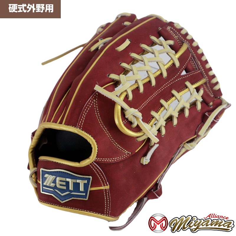 楽天市場】グローブ 野球 ゼット ZETT 960 外野手用 硬式グローブ 外野