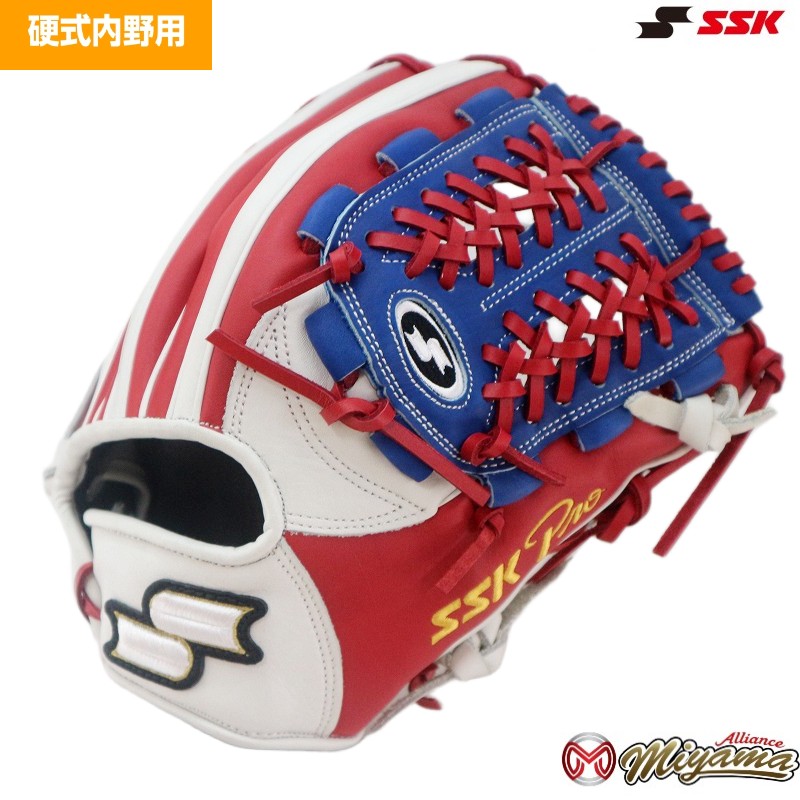 SSK 463 エスエスケイ 内野手用 硬式地球儀 内野手手用 グローヴ ベイスボール 地球儀 内野手手 外国で 軟式 地球儀 ホンブルグ帽 M号 M球 当て嵌める能力のある