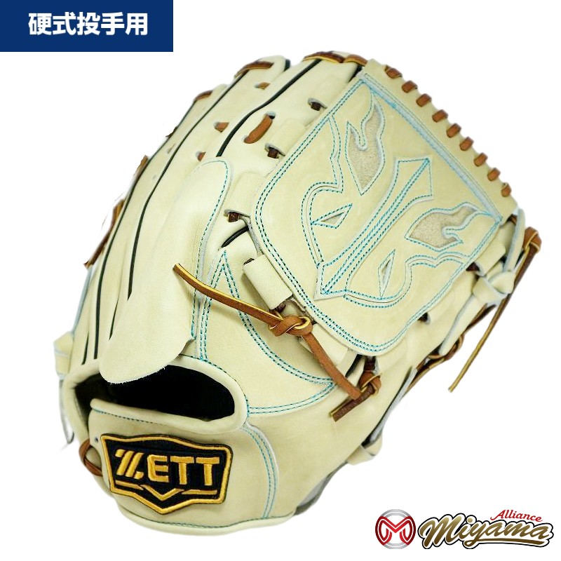 ハイゴールド HI GOLD 野球用 一般 硬式 グラブ 投手用 若緑 212 売り出しオーダー