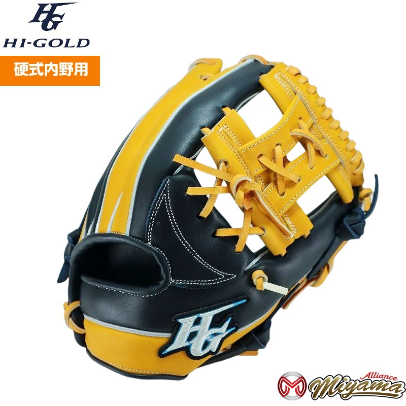 楽天市場】ハイゴールド HI-GOLD 168 内野手用 硬式グローブ 内野用