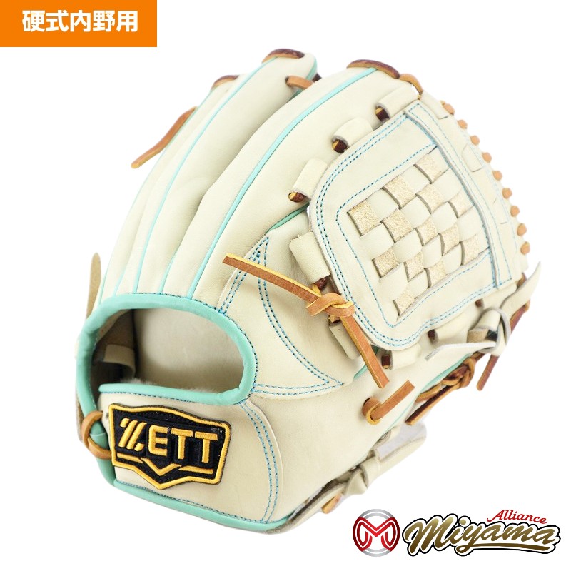 楽天市場】ゼット ZETT 1062 内野手用 硬式グローブ 内野用 硬式