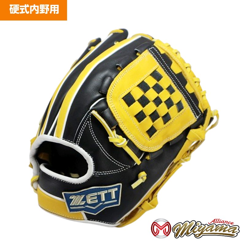 楽天市場】ゼット ZETT 865 内野手用 硬式グローブ 内野用 硬式