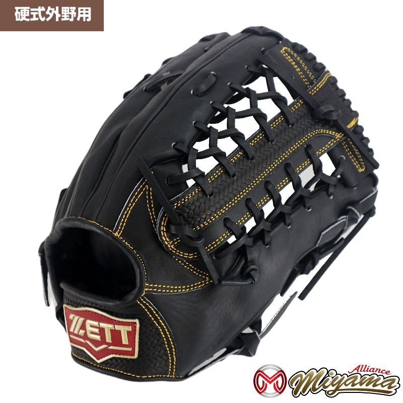 ゼット ZETT 外野手用 硬式グローブ 右投げ 海外 1087 ZETT ゼット 外野手用 グローブ 外野用 硬式野球 右投げ 1087