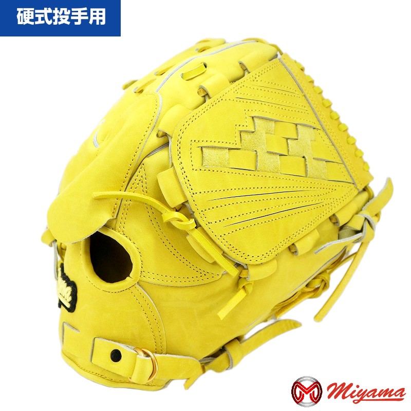 楽天市場】ミヤマ miyama 硬式 野球 グラブ グローブ 投手用