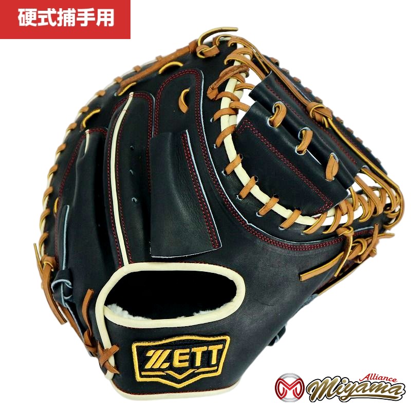 ZETT - ゼット ZETT 923 捕手用 硬式キャッチャーミット 硬式ミット 右投げ ZETT - ゼット ZETT 923 捕手用 硬式キャッチャーミット 硬式