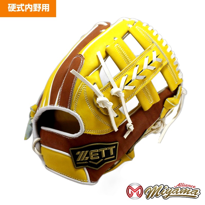 楽天市場】ゼット ZETT 870 内野手用 硬式グローブ 内野用 硬式