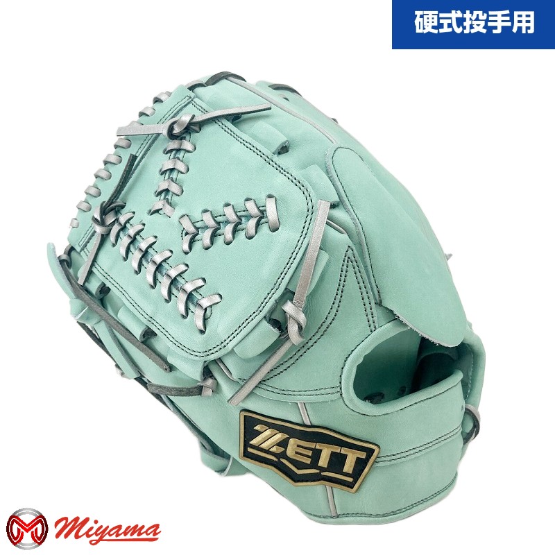 ゼット ZETT 1171 投手用 硬式グローブ 投手用 硬式グローブ グラブ 左投げ 海外